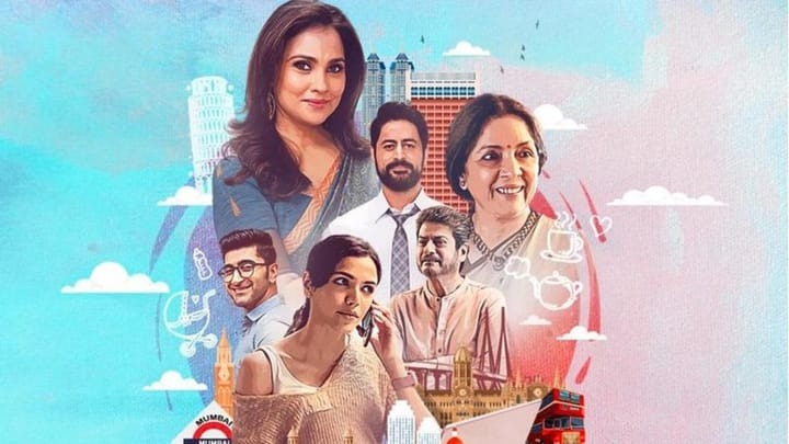जियो सिनेमा पर होगा नीना गुप्ता की 'इश्क-ए-नादान' का प्रीमियर, सामने आई रिलीज डेट