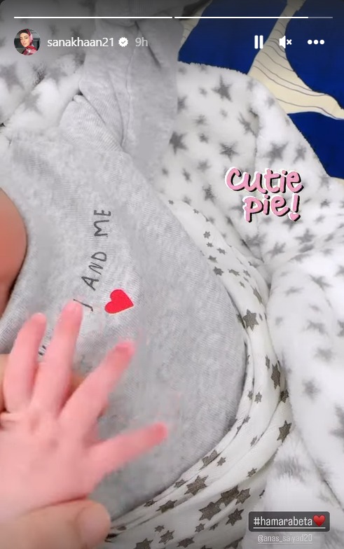 सना खान ने फैंस को दिखाई अपने बच्चे सैयद तारिक जमील की झलक