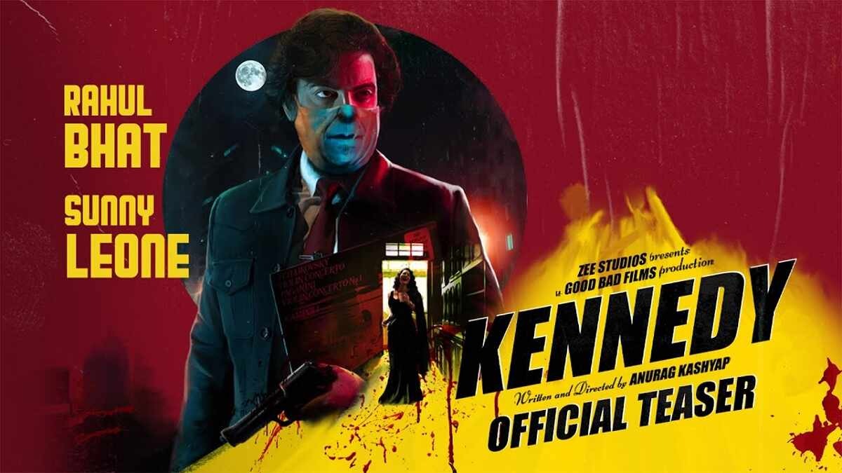 इंडियन फिल्म फेस्टिवल ऑफ मेलबर्न में 'केनेडी' अपना जलवा दिखाने के लिए तैयार, अनुराग कश्यप को भी मिला नॉमिनेशन