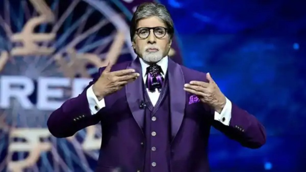 kaun banega crorepati 15 kaun banega crorepati 15