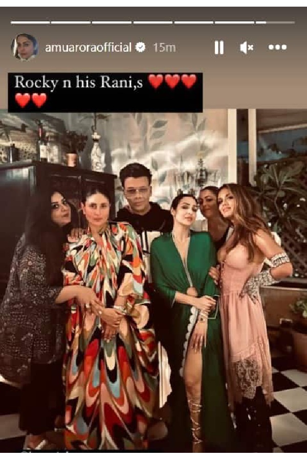 Kareena Kapoor Party Inside Photos