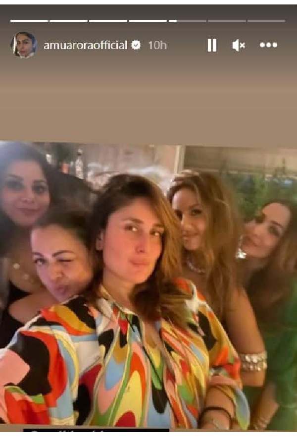 Kareena Kapoor Party Inside Photos
