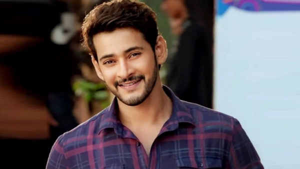 Mahesh Babu