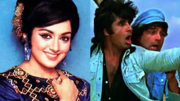 Hema Malini Rejected Sanjeev Kumar Marraige Proposal, 