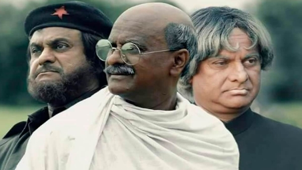 Johnson George Played 45 Roles In A Film Johnson George Played 45 Roles In A Film