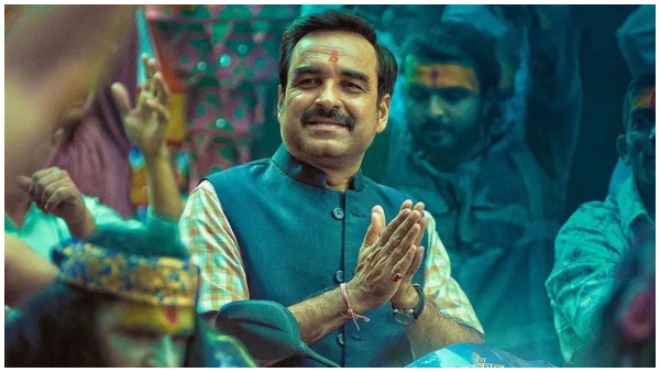 pankaj Tripathi