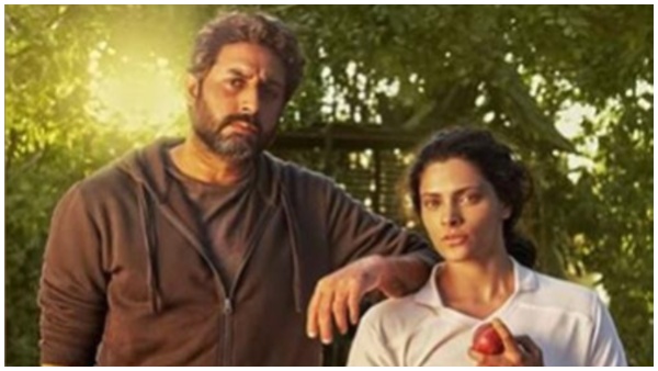 Abhishek Bachchan Film Ghoomer