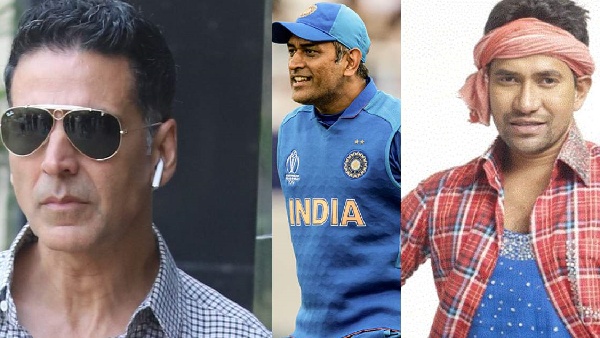 akshay kumar, ms dhoni, sunny deol, nirahua, viral video