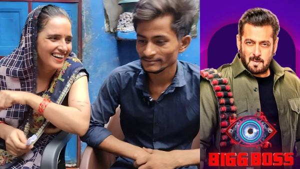 सीमा हैदर और सचिन को अब 'बिग बॉस' से आया बुलावा, सरहद पार की प्रेम कहानी का सच अब आएगा सामने