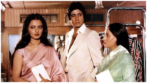 Amitabh Bachchan