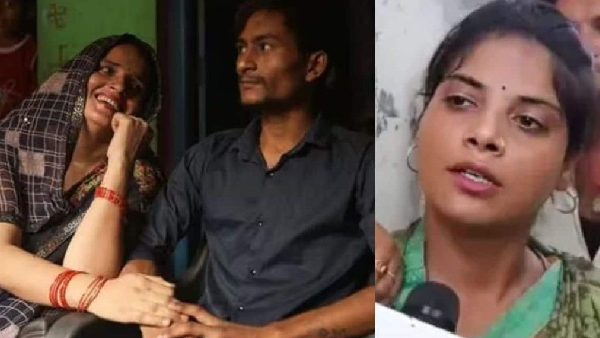 seema haider, sachin meena