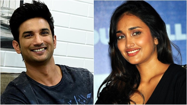 These Stars Suicide Mystery