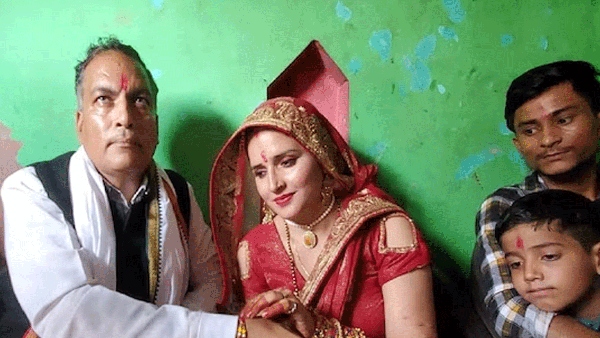 Seema Haider AP Singh Raksha Bandhan