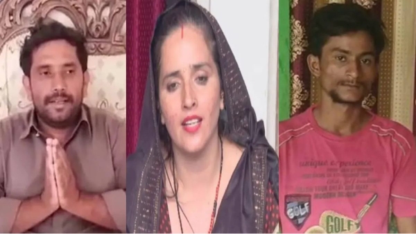 Seema Haider, Ghulam Haider