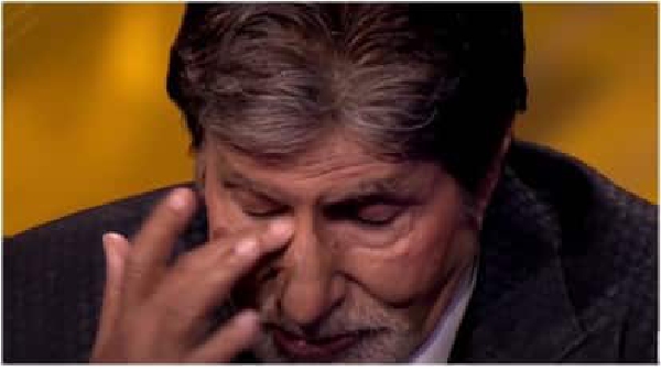 Amitabh Bachchan Amitabh Bachchan