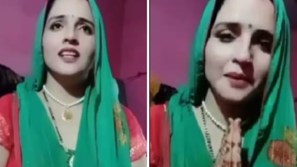 Seema Haider