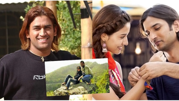 Ms Dhoni First Girlfriend Picture Ms Dhoni First Girlfriend Picture