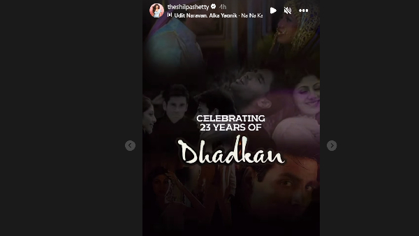 'धड़कन' को 23 साल हुए पूरे