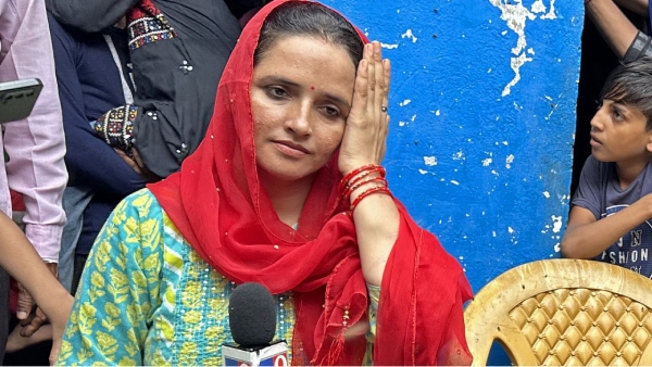 Seema Haider