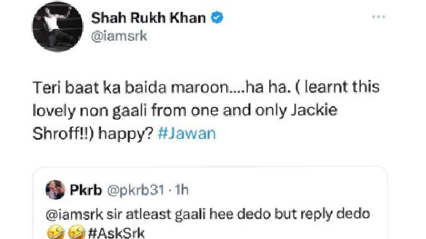 srk