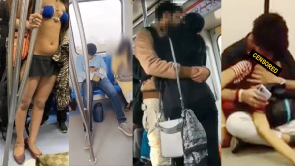 Delhi Metro Rail Corporation