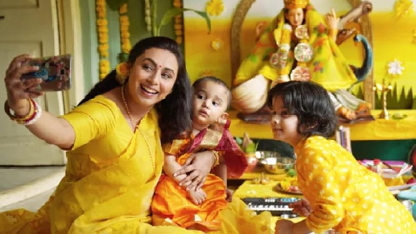 rani mukerji