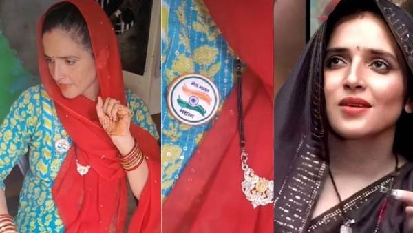 seema haider