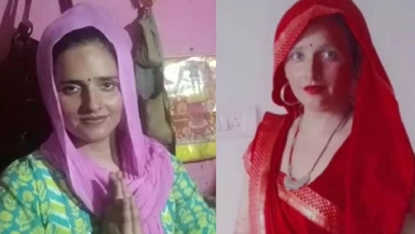 seema haider