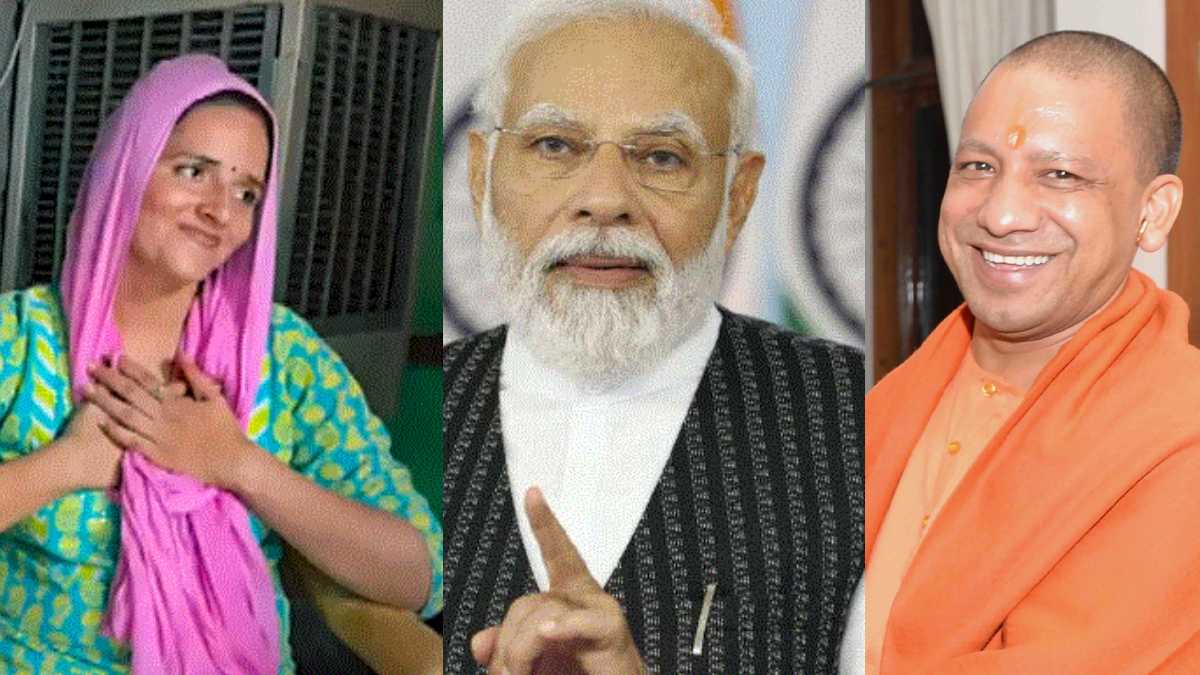 सीमा हैदर ने पीएम मोदी और सीएम योगी को भेजी राखी