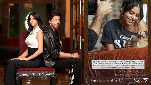 suhana khan, shahrukh khan