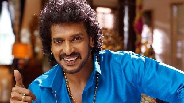 upendra