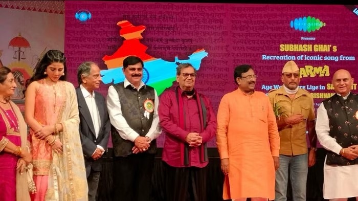 'ऐ वतन तेरे लिए' के संस्कृत वर्जन के रिलीज होने पर बोले सुभाष घई