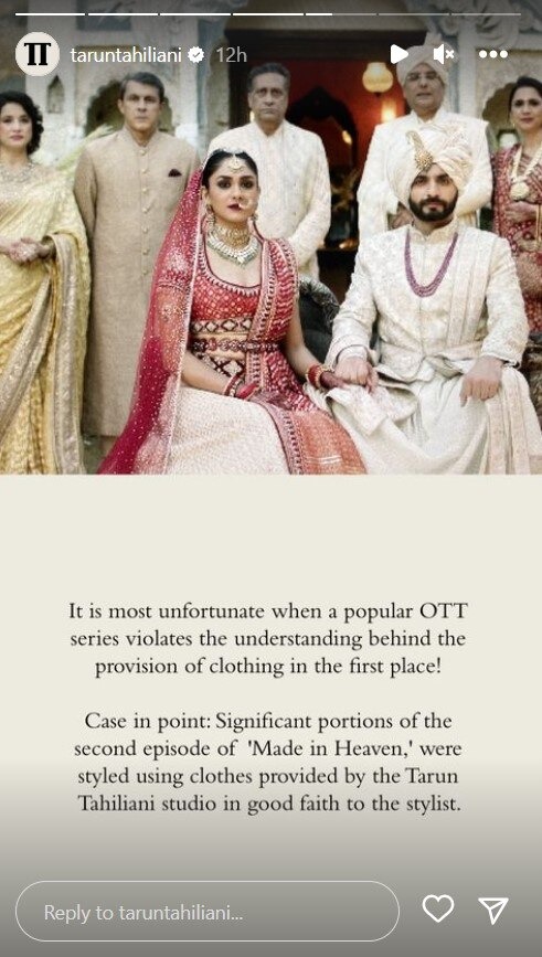 'मेड इन हेवन 2' के मेकर्स भड़के डिजाइनर तरुण तहिलियानी, गलत डिजाइन दिखाने का लगाया इल्जाम