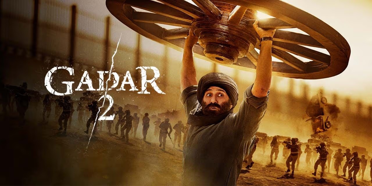 Gadar 2 Collection: पहली बार सिंगल डिजिट में हुई 'गदर 2' की कमाई