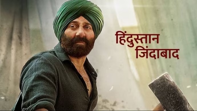Gadar 2 Collection Day 15: 'ड्रीम गर्ल' 2 के आते ही 'गदर 2' भटकी रास्ता