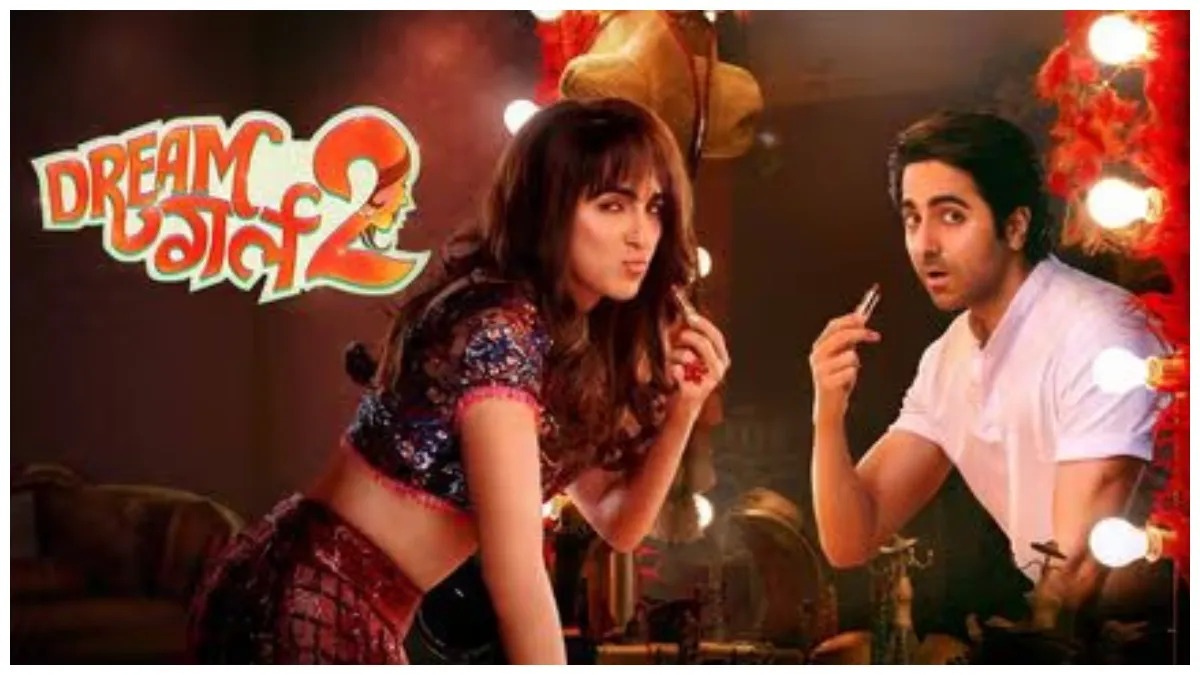 Dream Girl 2 Box Office Collection: शानदार रहा आयुष्मान खुराना की फिल्म का ओपनिंग डे, चला 'पूजा' का जादू