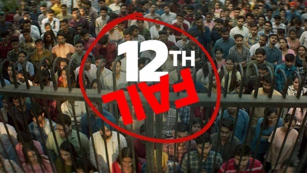 vidhu-vinod-chopras-12th-fail-trailer-will-be-attached-with-fukrey-3-and-the-vaccine-war vidhu-vinod-chopras-12th-fail-trailer-will-be-attached-with-fukrey-3-and-the-vaccine-war