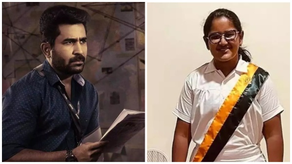 Vijay Antony