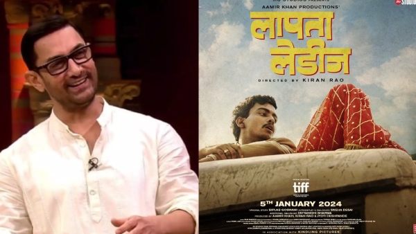 aamir-khan-announced-new-film-laapataa-ladies-joins-hand-with-kiran-rao-know-release-date
