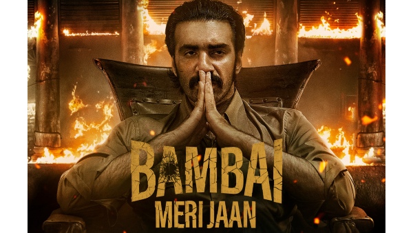 bambai-meri-jaan-review-kay-kay-menon-and-avinash-tiwary-are-in-best-form-in-this-gangster-drama bambai-meri-jaan-review-kay-kay-menon-and-avinash-tiwary-are-in-best-form-in-this-gangster-drama