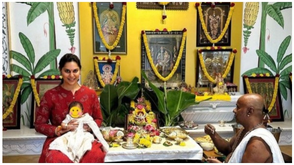 Ram Charan Ram Charan