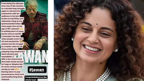 Jawan देखकर कंगना रनौत ने दिया ऐसा रिएक्शन