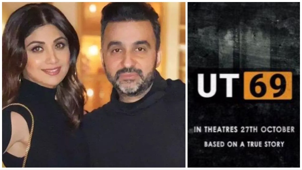Raj Kundra, Farah Khan