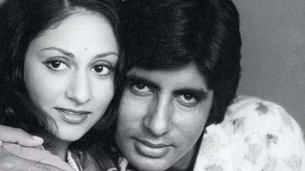 Jaya Bachchan Married With Inquilab Srivastava