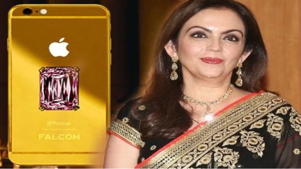 Nita Ambani Iphone Worth 396 Crore Rupees