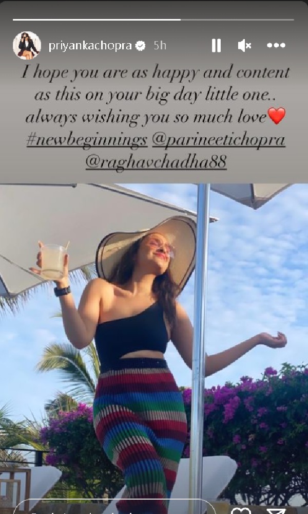 Priyanka Chopra, Raghav Chadha, Parineeti Chopra