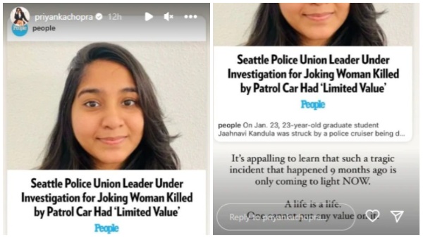 एक मौत से डरीं प्रियंका चोपड़ा, ससुराल में सताने लगा इस बात का डर.. बोलीं- नौ महीने बाद...