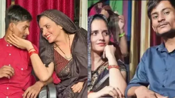 Seema Haider