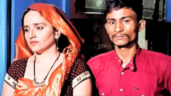 Seema Haider Seema Haider