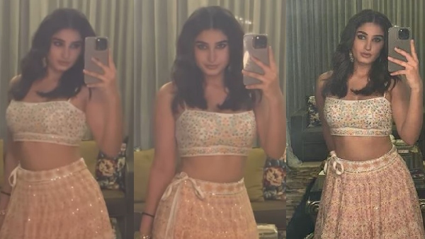 rasha thadani